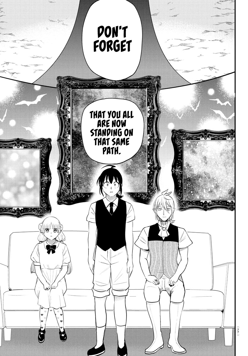 Mairimashita! Iruma-Kun Chapter 394 page 15