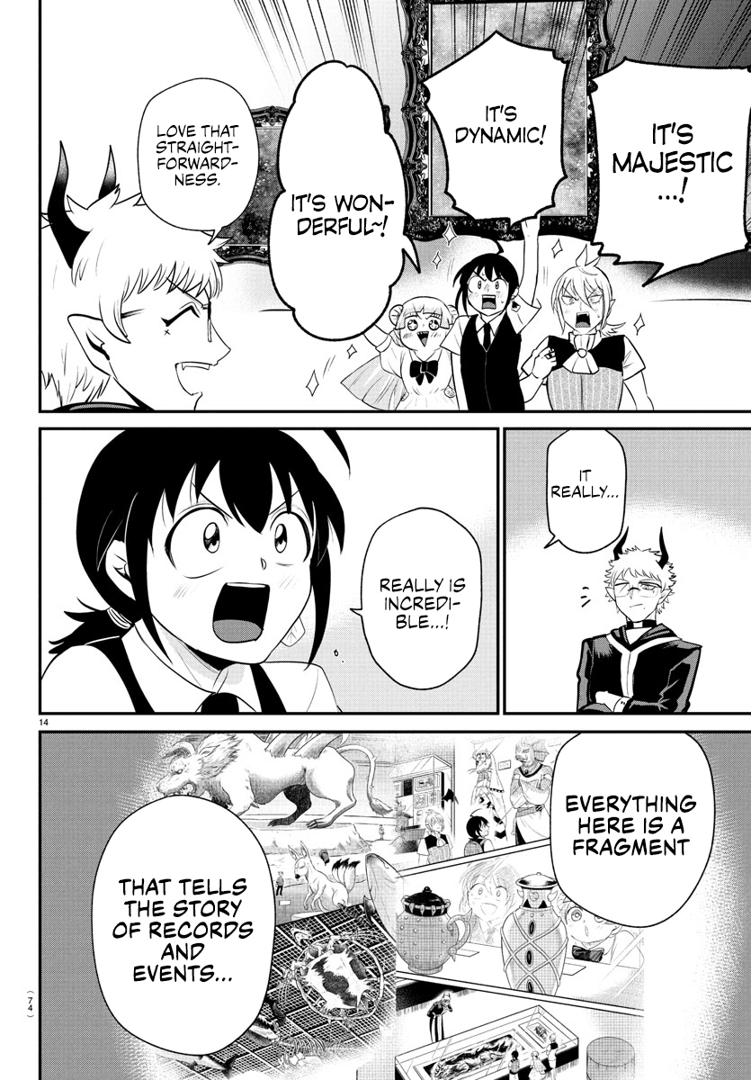Mairimashita! Iruma-Kun Chapter 394 page 12