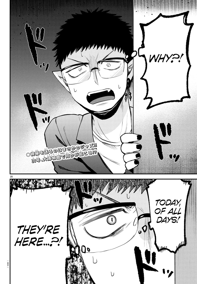 Mairimashita! Iruma-Kun Chapter 394 page 18