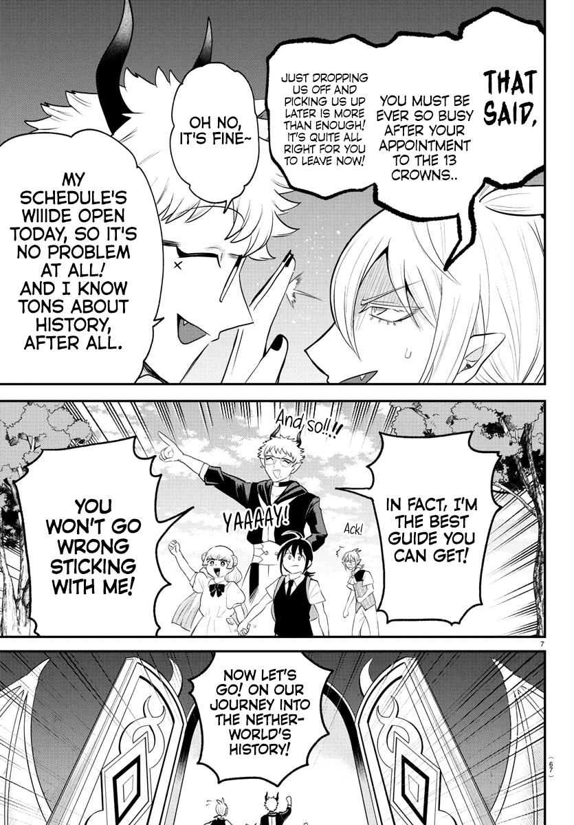 Mairimashita! Iruma-Kun Chapter 394 page 6