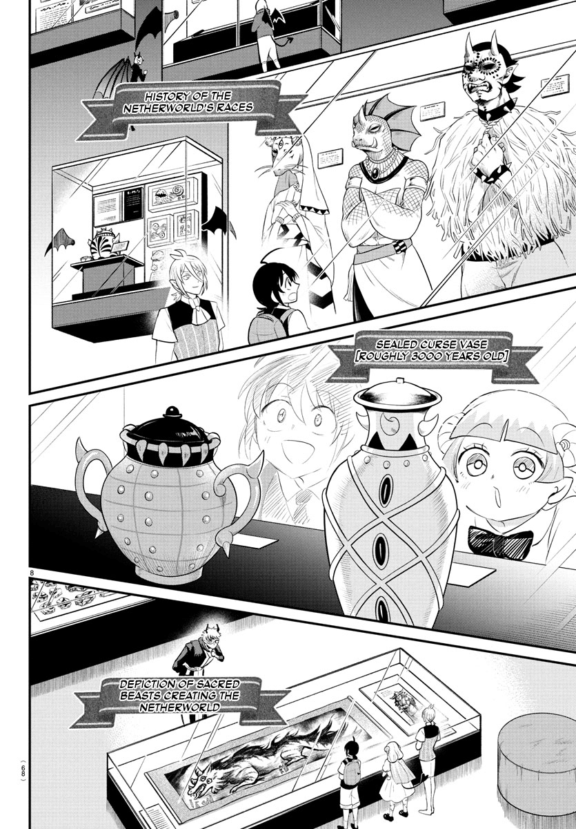 Mairimashita! Iruma-Kun Chapter 394 page 7