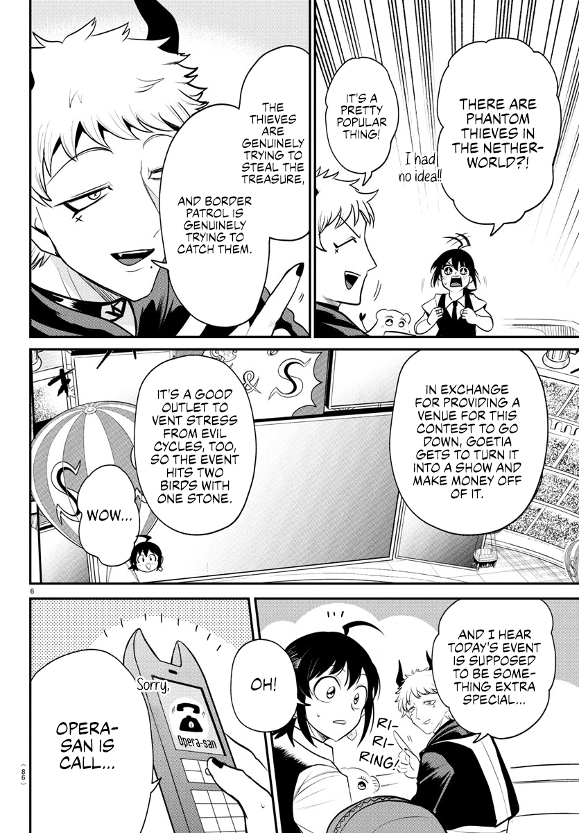 Mairimashita! Iruma-Kun Chapter 395 page 5