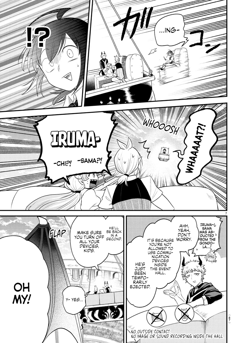 Mairimashita! Iruma-Kun Chapter 395 page 6