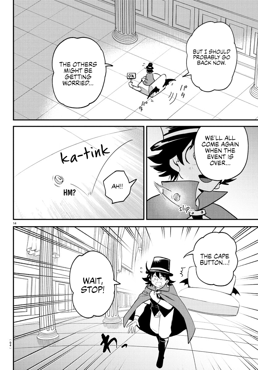 Mairimashita! Iruma-Kun Chapter 395 page 13