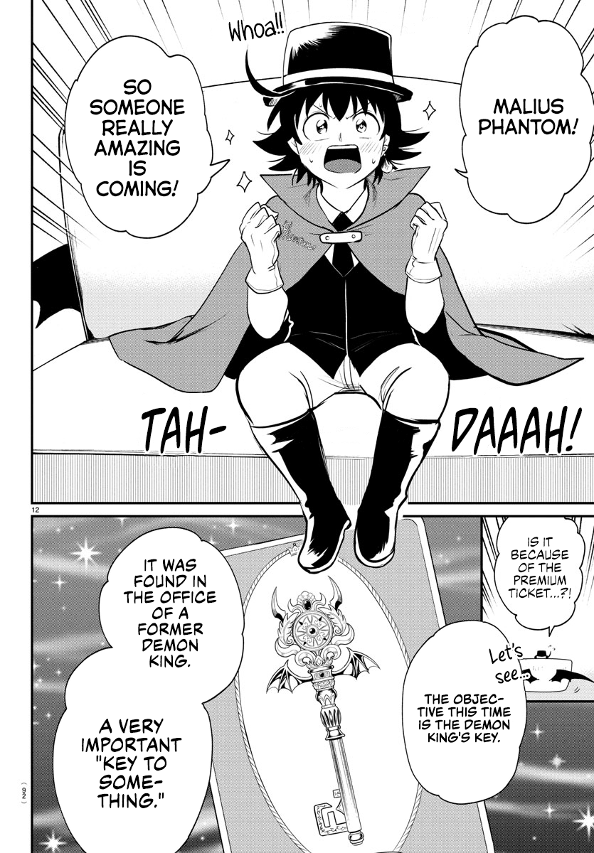 Mairimashita! Iruma-Kun Chapter 395 page 11