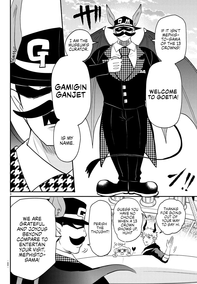 Mairimashita! Iruma-Kun Chapter 395 page 7