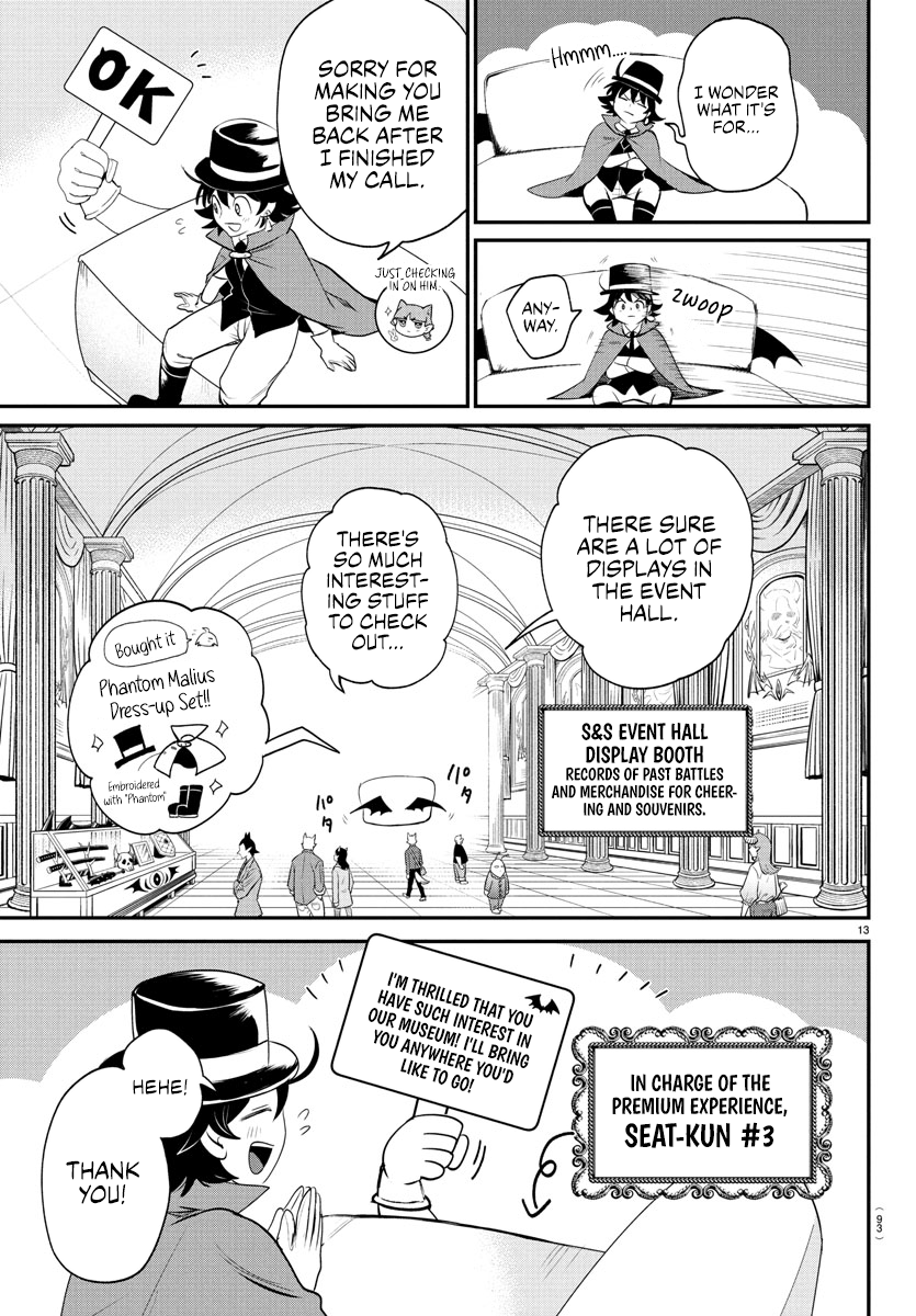 Mairimashita! Iruma-Kun Chapter 395 page 12