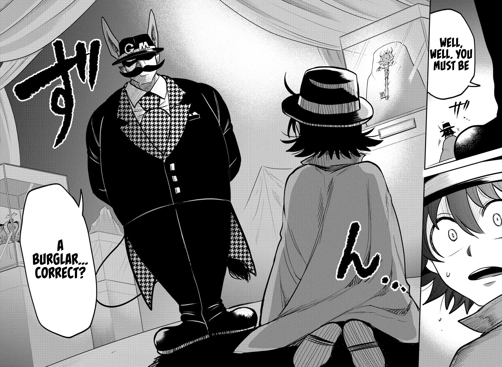 Mairimashita! Iruma-Kun Chapter 395 page 17