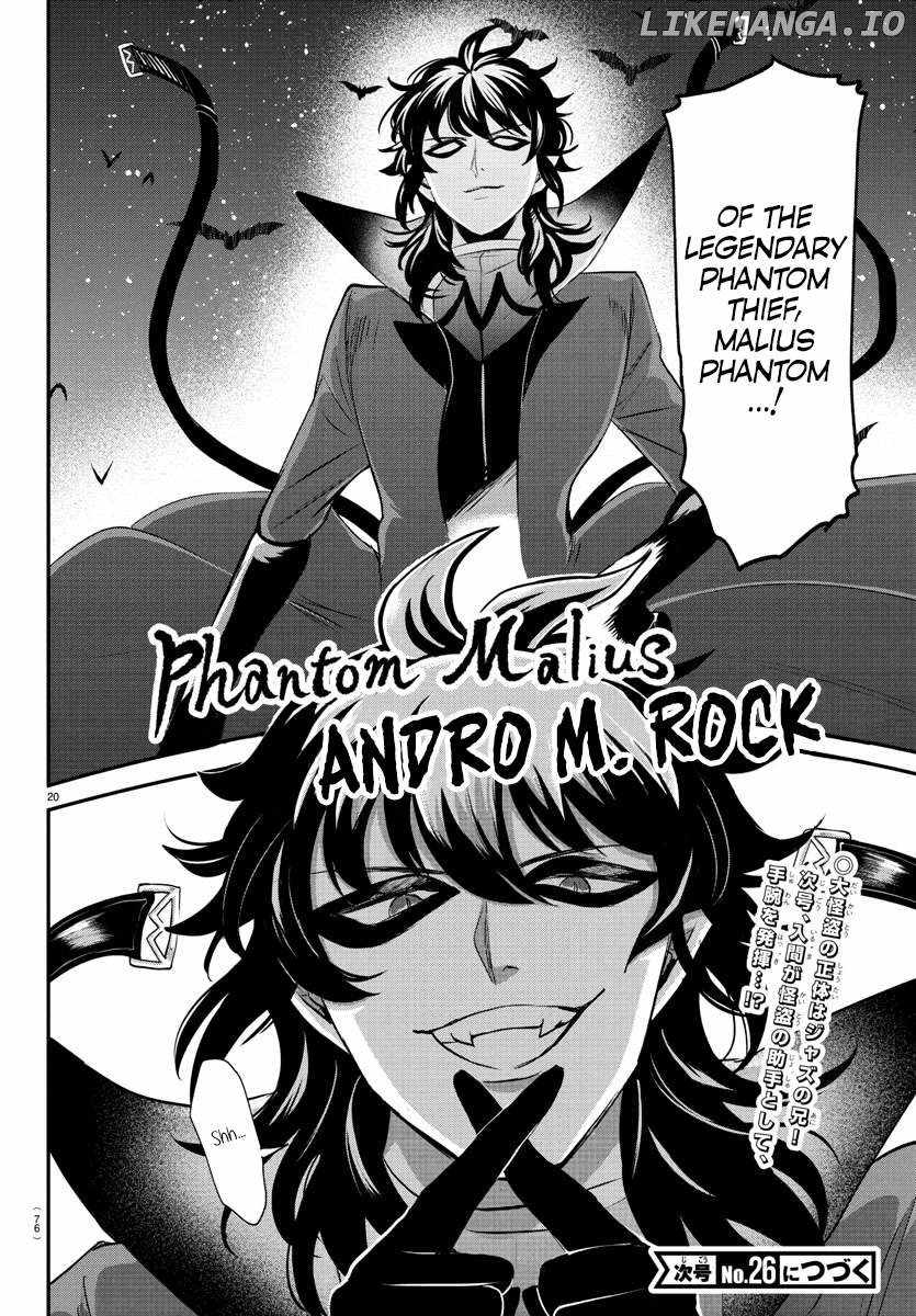 Mairimashita! Iruma-Kun Chapter 396 page 18