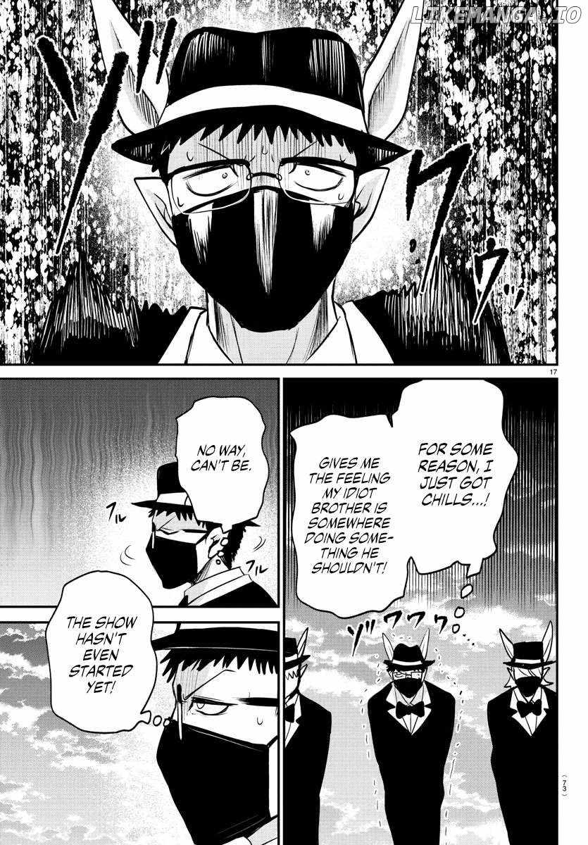Mairimashita! Iruma-Kun Chapter 396 page 15
