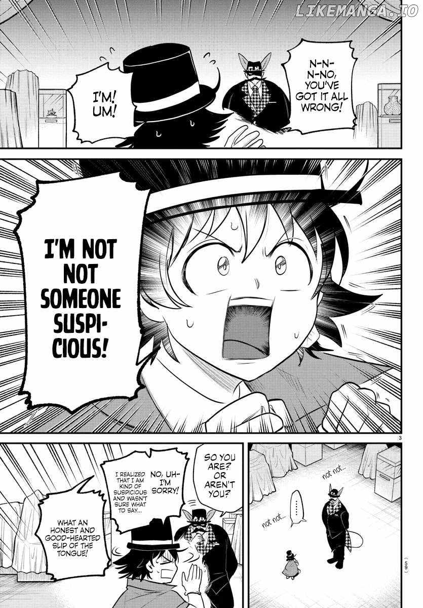 Mairimashita! Iruma-Kun Chapter 396 page 3