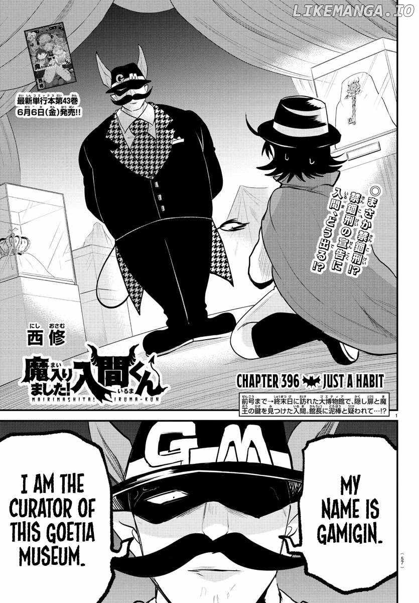 Mairimashita! Iruma-Kun Chapter 396 page 1