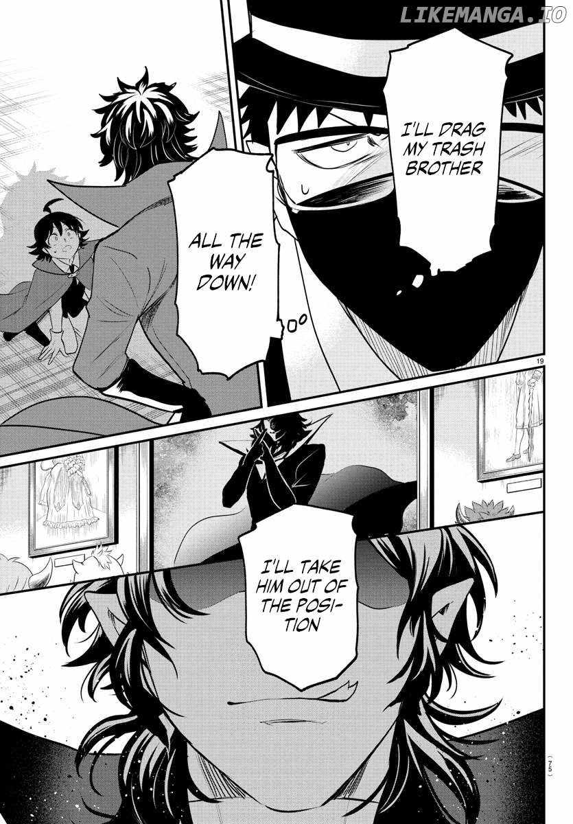 Mairimashita! Iruma-Kun Chapter 396 page 17