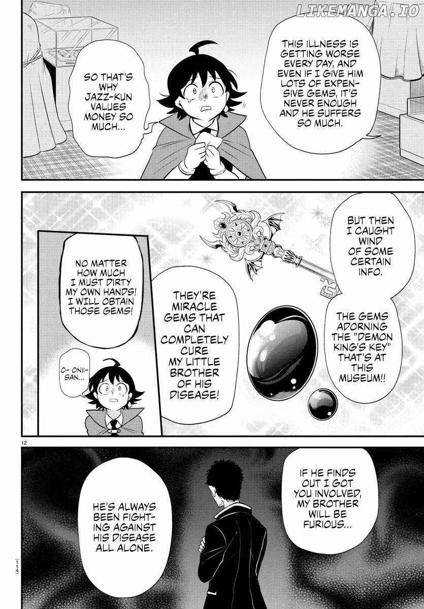 Mairimashita! Iruma-Kun Chapter 397 page 12