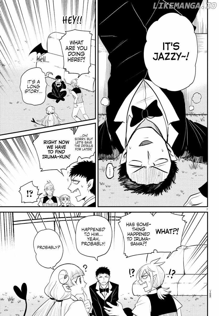 Mairimashita! Iruma-Kun Chapter 397 page 7