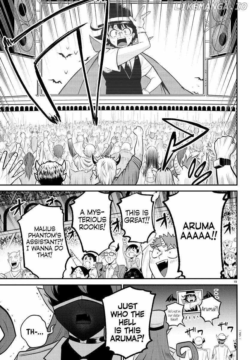 Mairimashita! Iruma-Kun Chapter 398 page 20