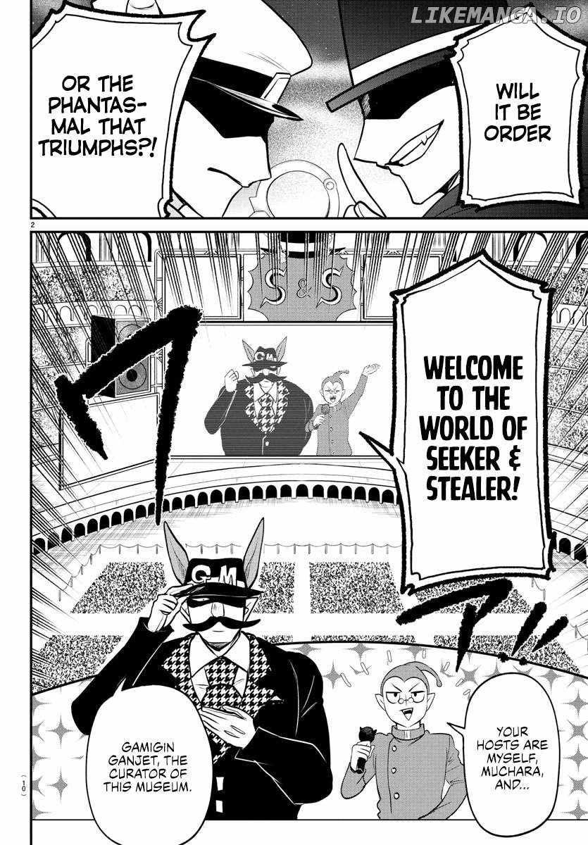 Mairimashita! Iruma-Kun Chapter 398 page 4