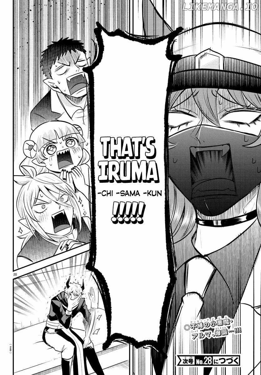 Mairimashita! Iruma-Kun Chapter 398 page 21