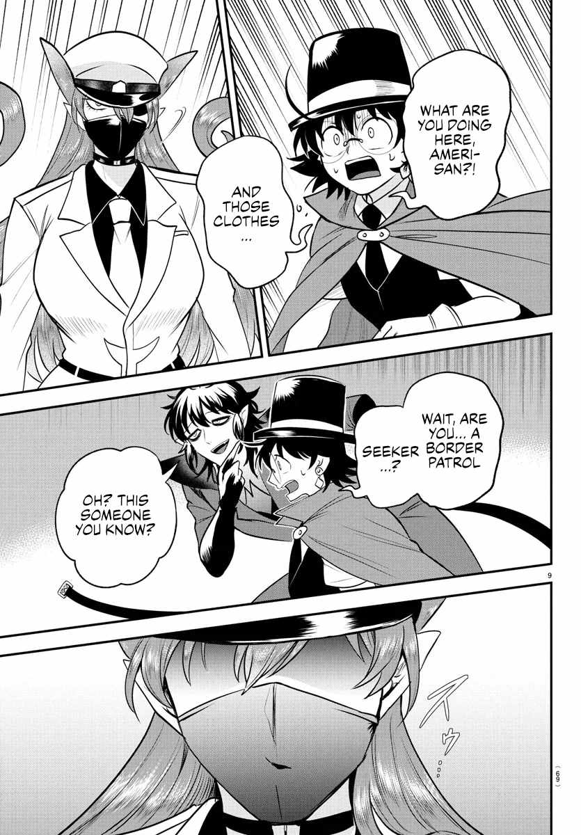 Mairimashita! Iruma-Kun Chapter 399 page 8
