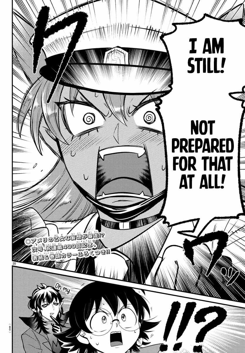 Mairimashita! Iruma-Kun Chapter 399 page 18