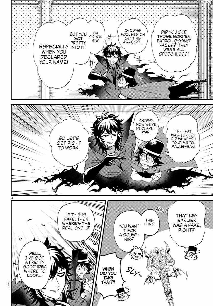 Mairimashita! Iruma-Kun Chapter 399 page 4