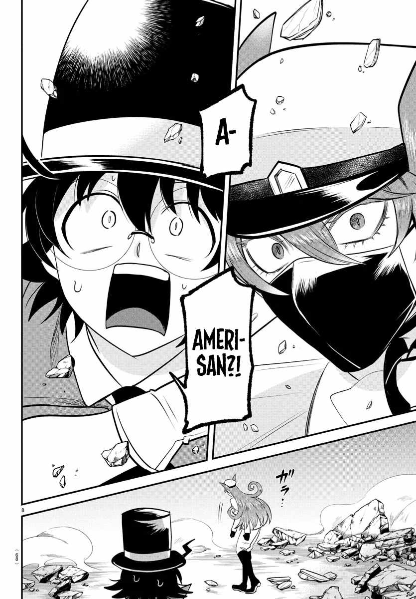 Mairimashita! Iruma-Kun Chapter 399 page 7