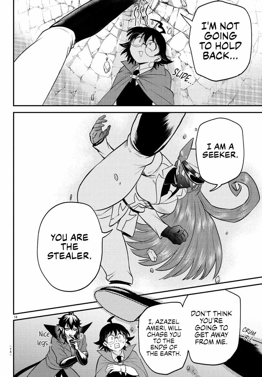 Mairimashita! Iruma-Kun Chapter 399 page 12