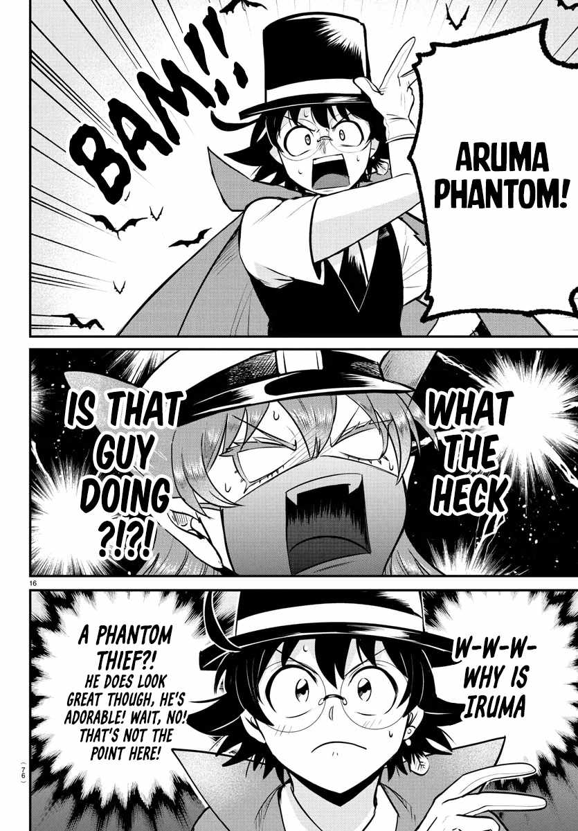 Mairimashita! Iruma-Kun Chapter 399 page 14