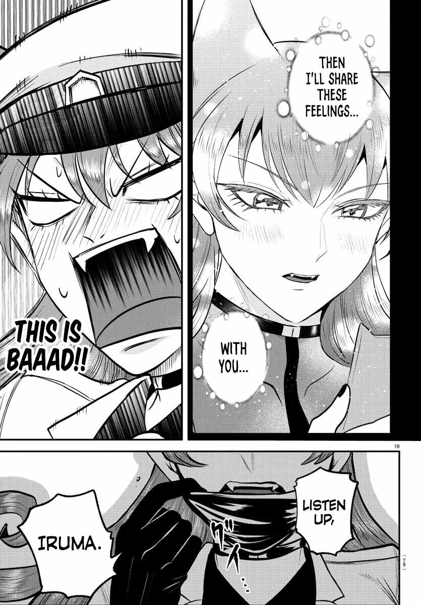 Mairimashita! Iruma-Kun Chapter 399 page 17