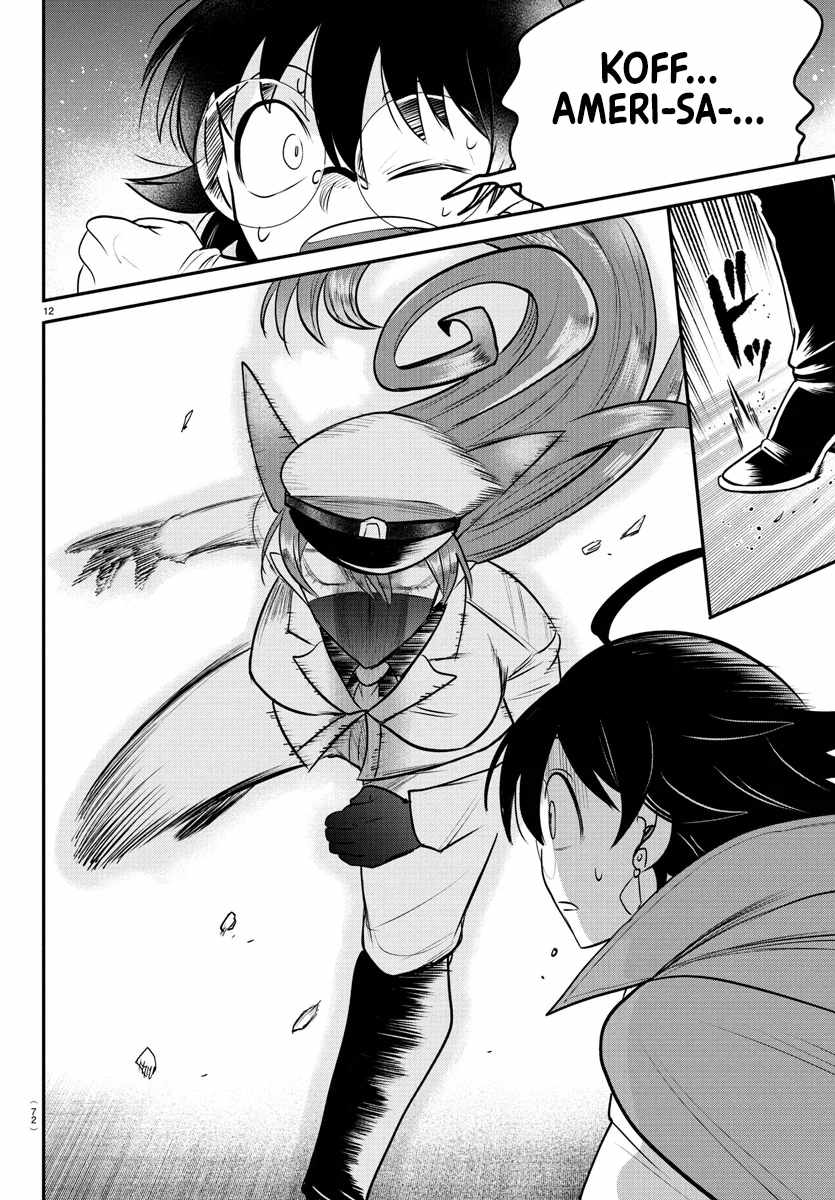 Mairimashita! Iruma-Kun Chapter 399 page 10