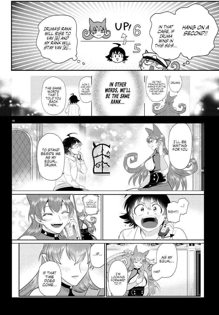 Mairimashita! Iruma-Kun Chapter 399 page 16