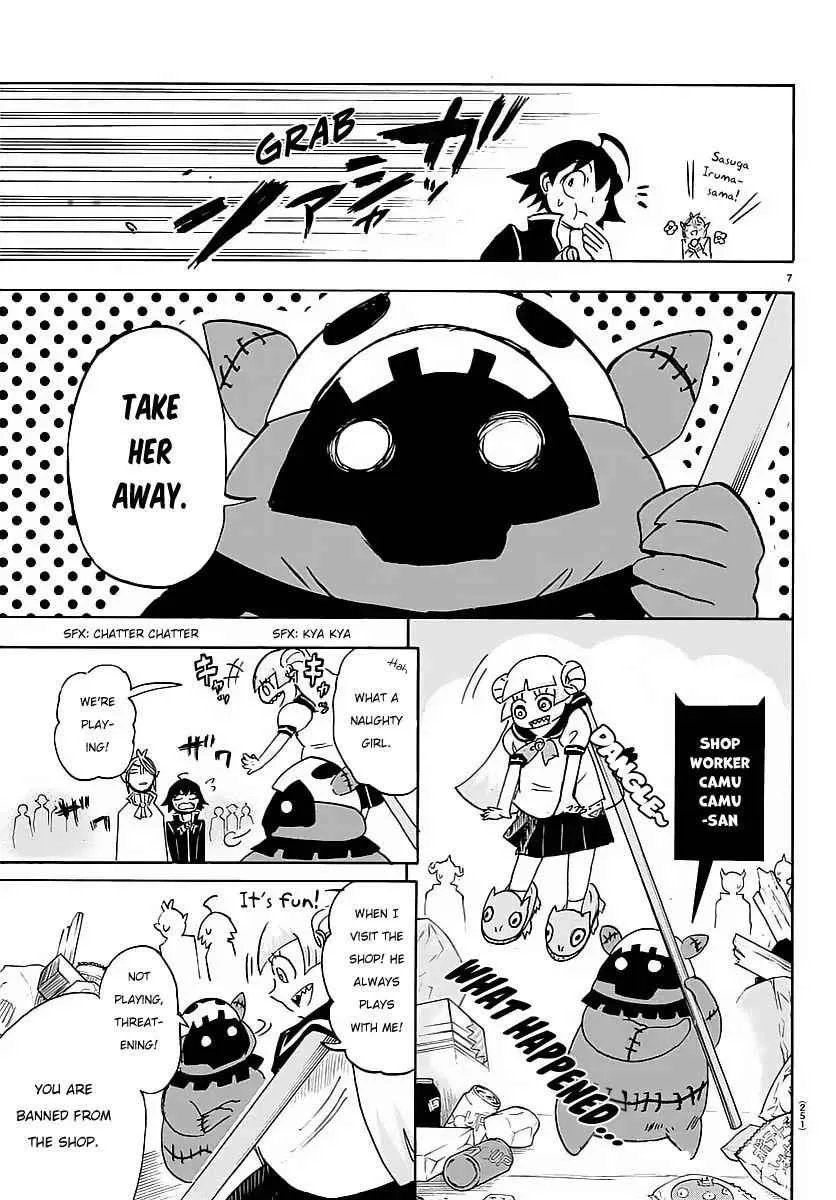 Mairimashita! Iruma-Kun Chapter 4 page 8