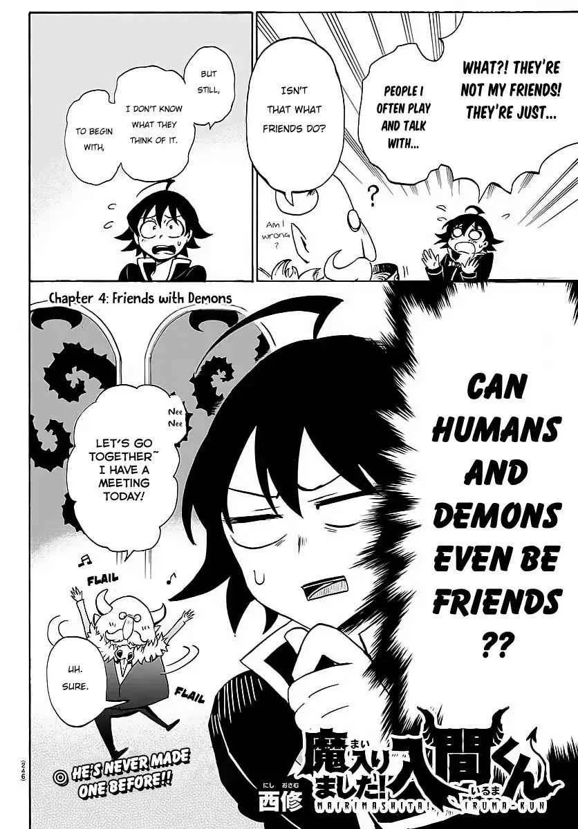 Mairimashita! Iruma-Kun Chapter 4 page 3