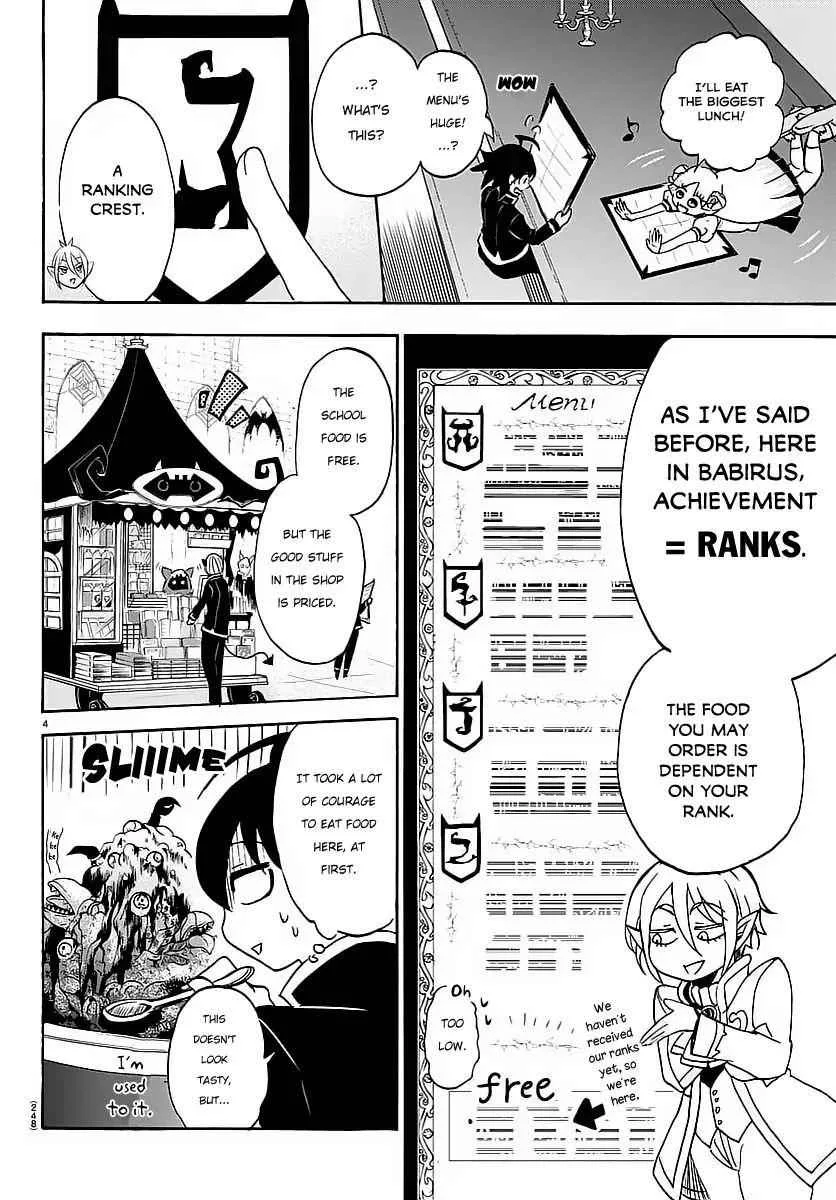 Mairimashita! Iruma-Kun Chapter 4 page 5