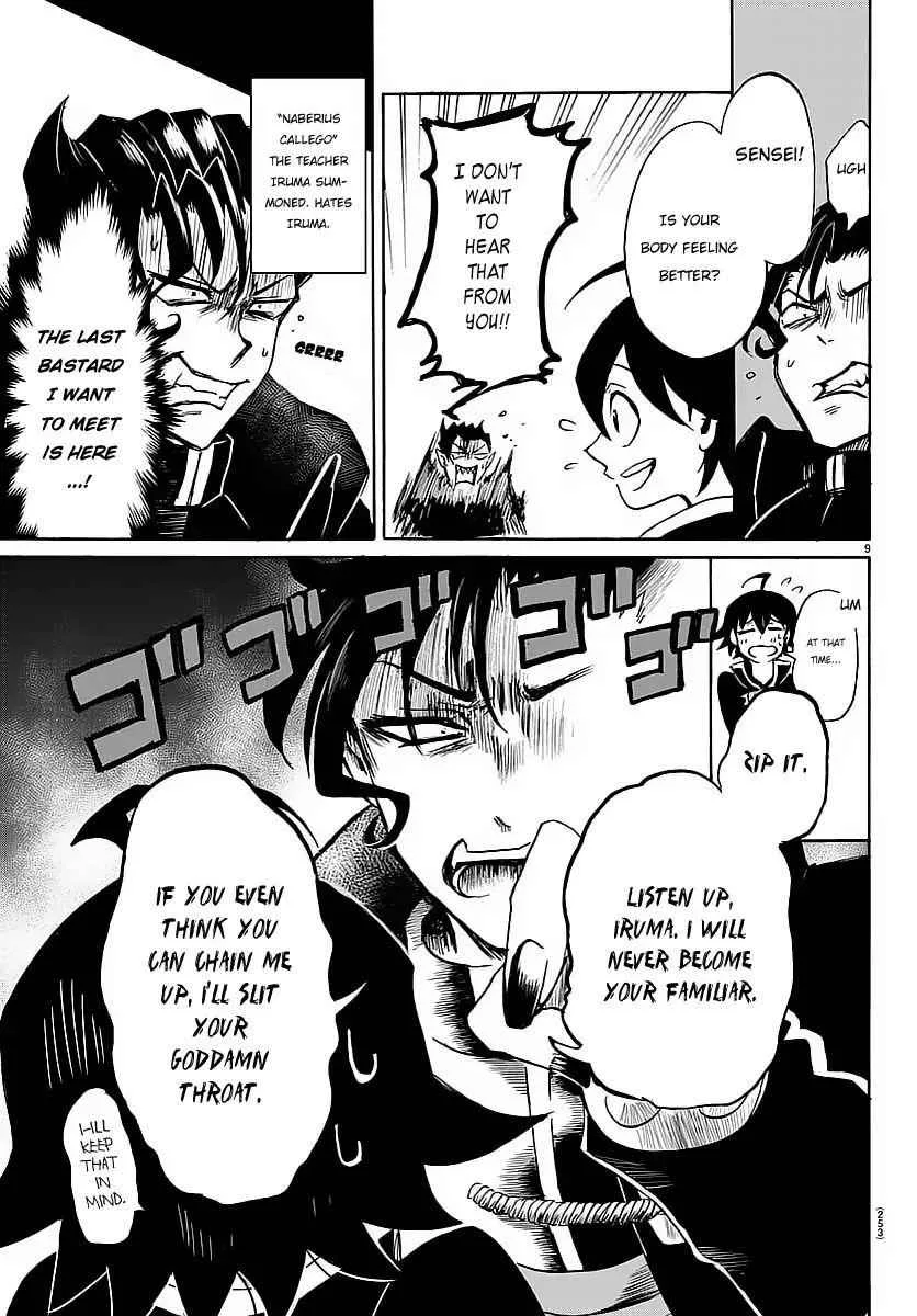 Mairimashita! Iruma-Kun Chapter 4 page 10