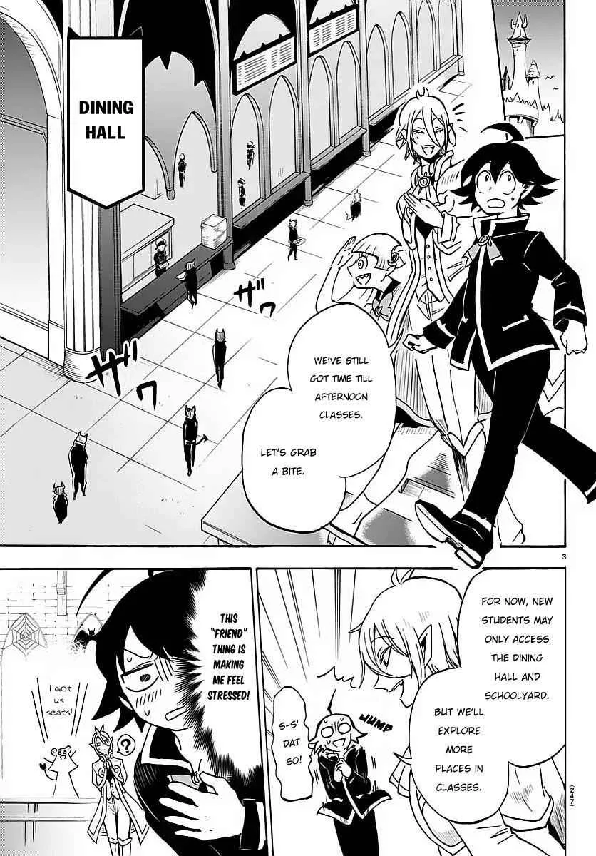 Mairimashita! Iruma-Kun Chapter 4 page 4