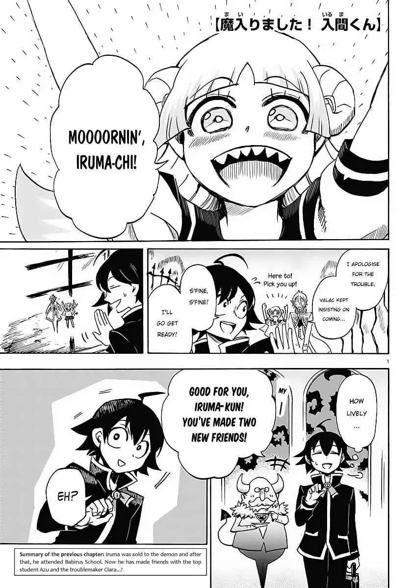 Mairimashita! Iruma-Kun Chapter 4 page 2