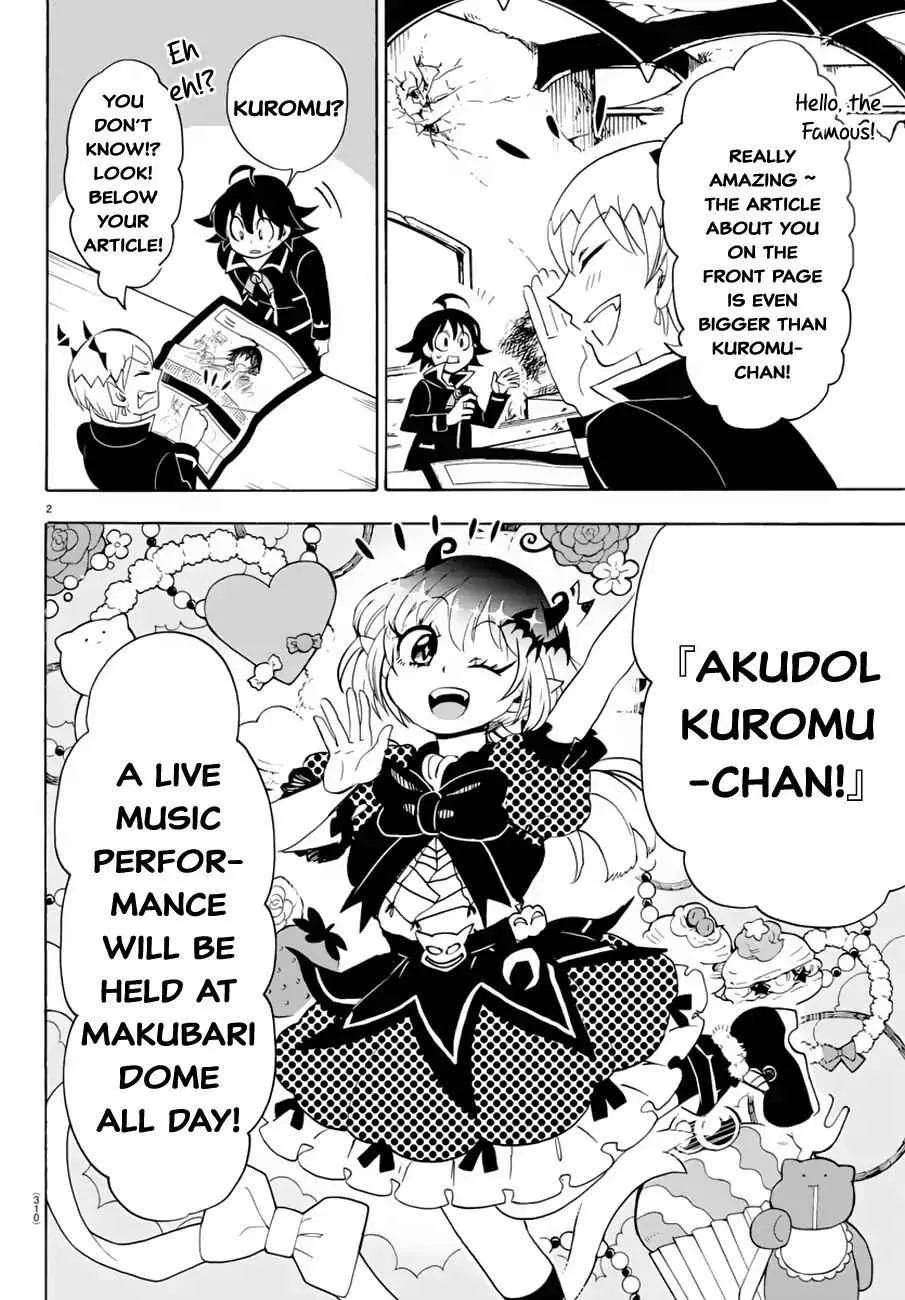 Mairimashita! Iruma-Kun Chapter 40 page 3