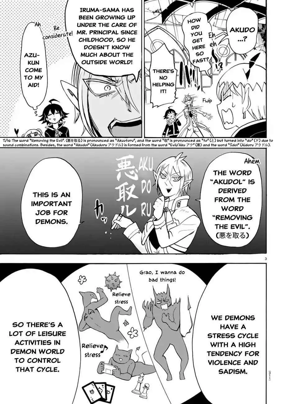 Mairimashita! Iruma-Kun Chapter 40 page 4