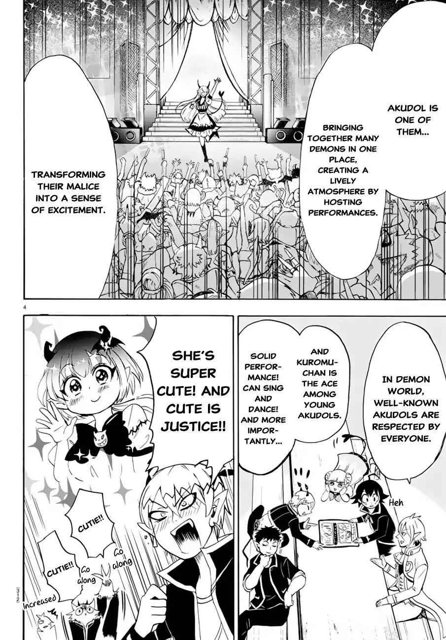 Mairimashita! Iruma-Kun Chapter 40 page 5