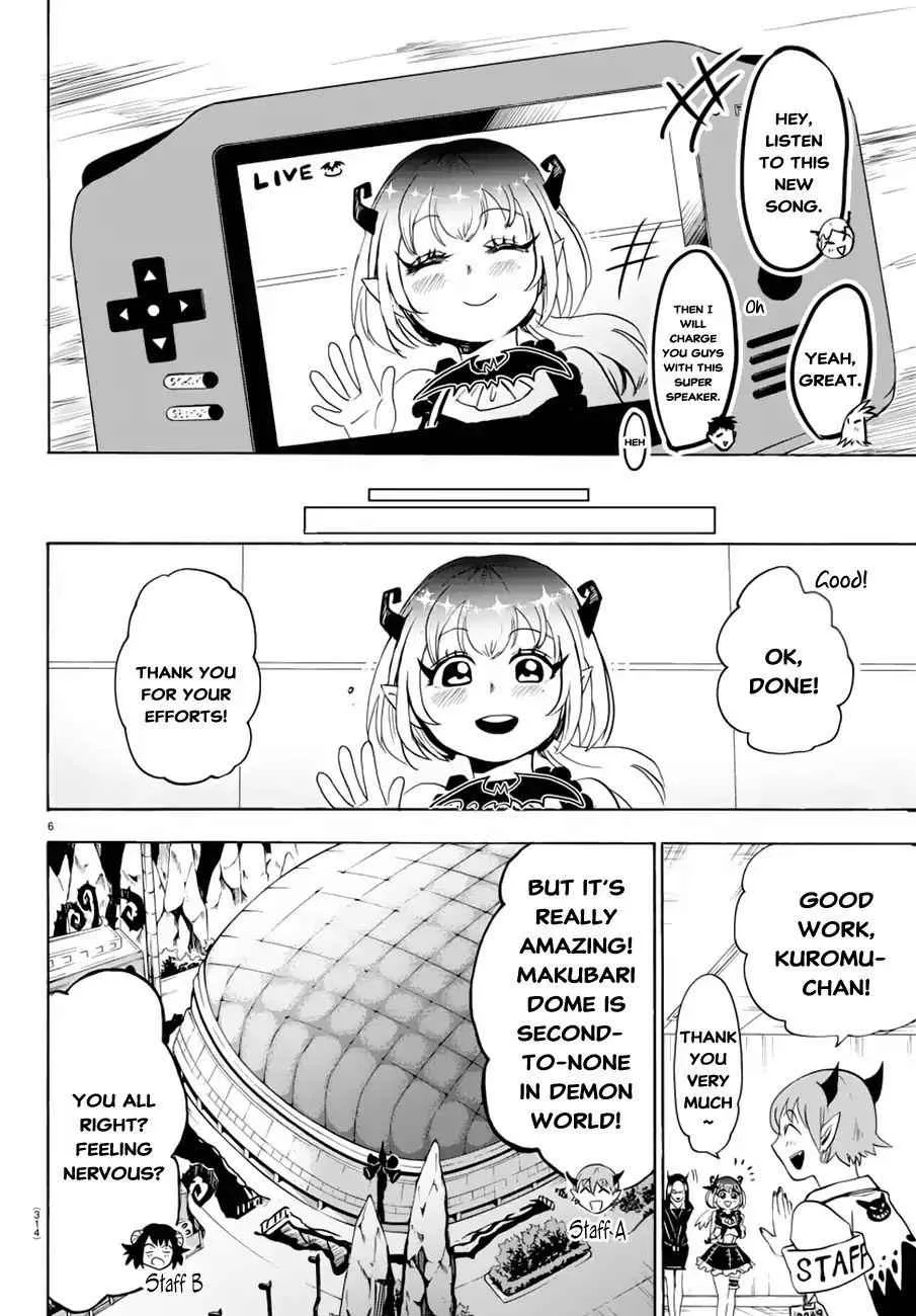 Mairimashita! Iruma-Kun Chapter 40 page 7