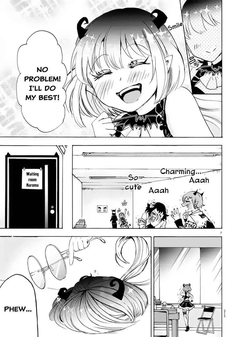 Mairimashita! Iruma-Kun Chapter 40 page 8