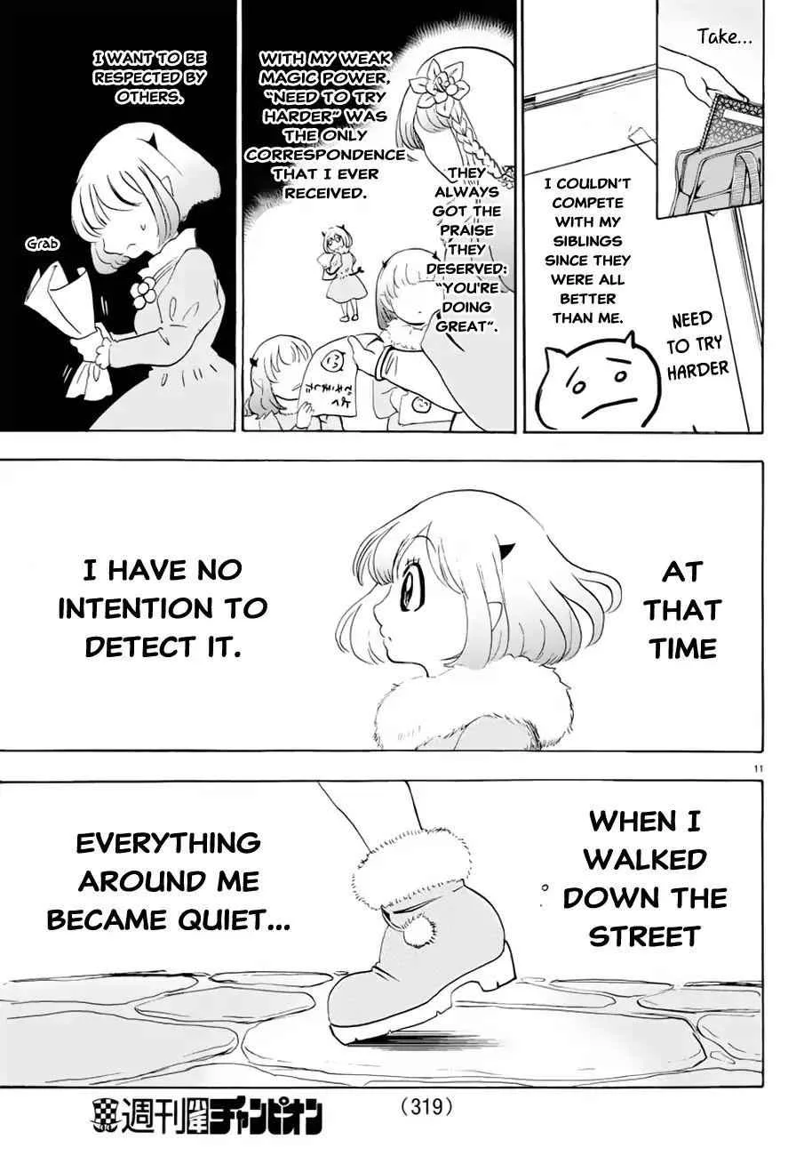 Mairimashita! Iruma-Kun Chapter 40 page 12