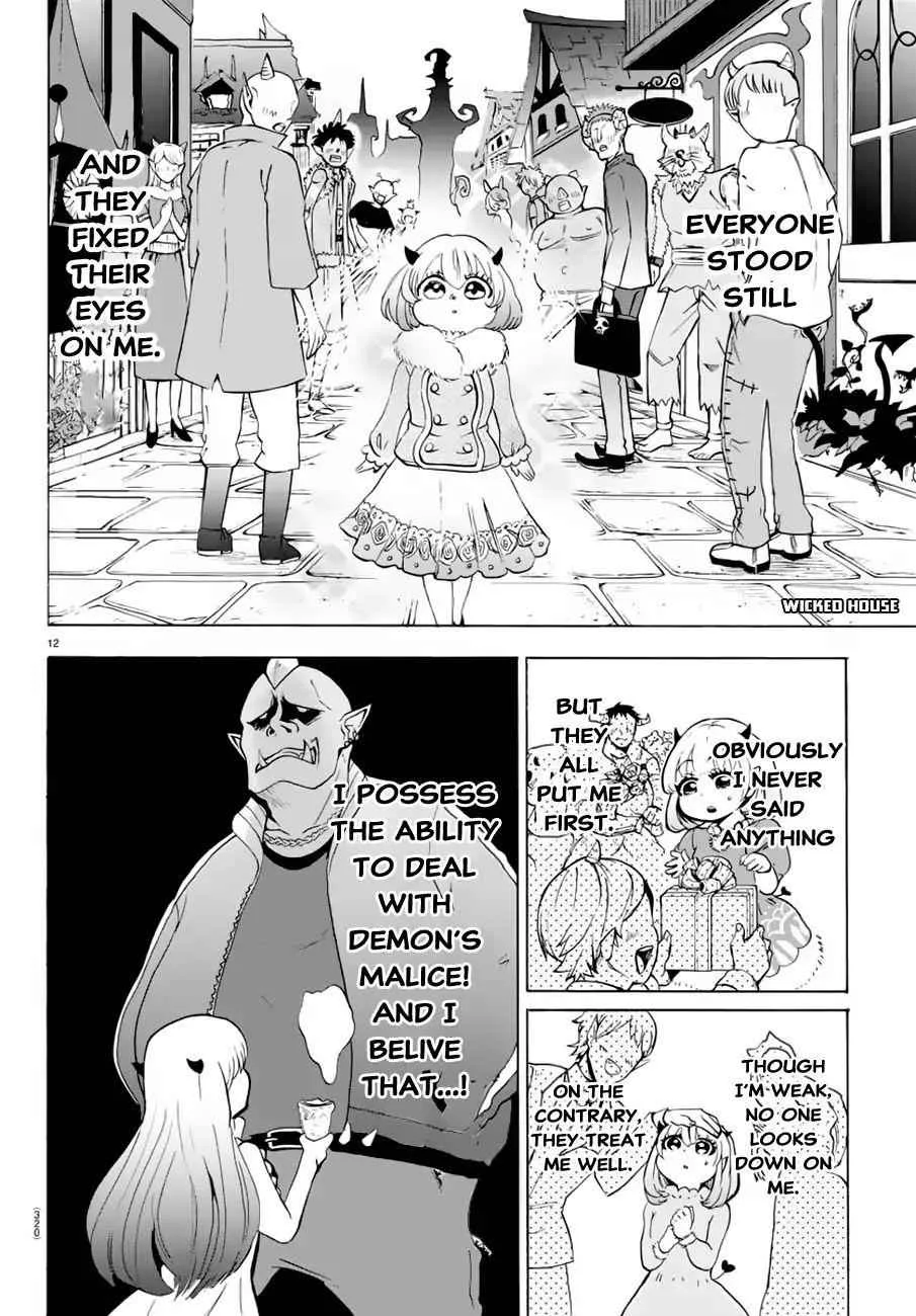 Mairimashita! Iruma-Kun Chapter 40 page 13