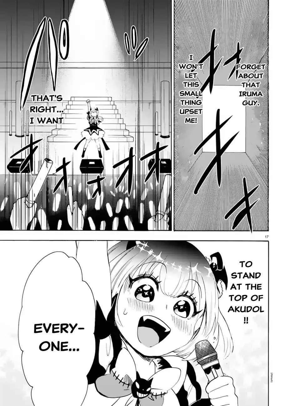Mairimashita! Iruma-Kun Chapter 40 page 17