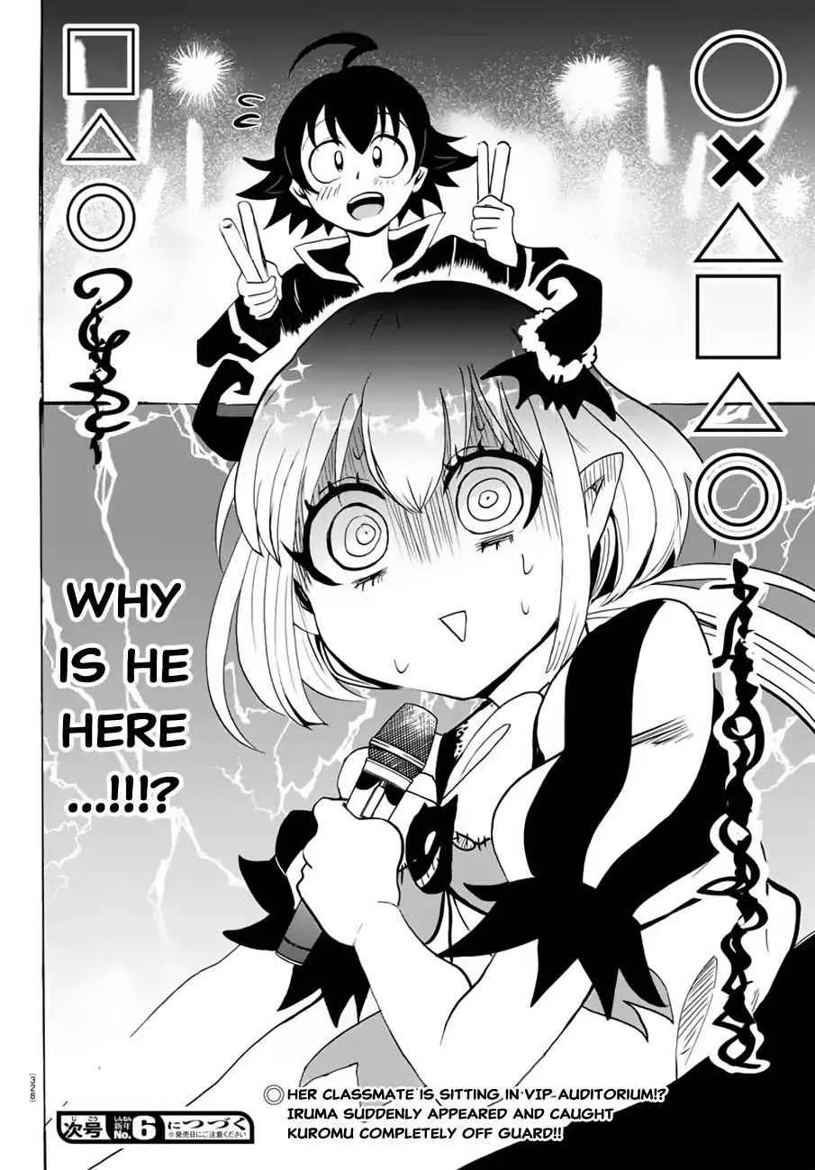 Mairimashita! Iruma-Kun Chapter 40 page 19