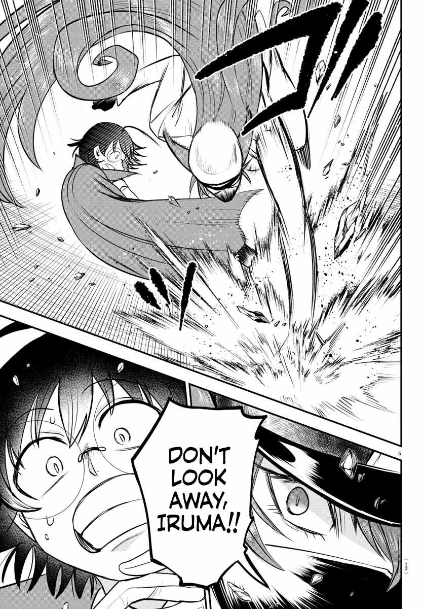 Mairimashita! Iruma-Kun Chapter 400 page 7