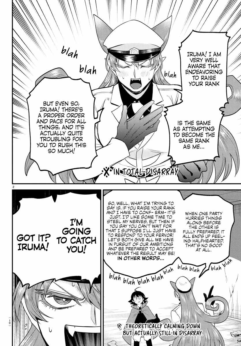 Mairimashita! Iruma-Kun Chapter 400 page 4