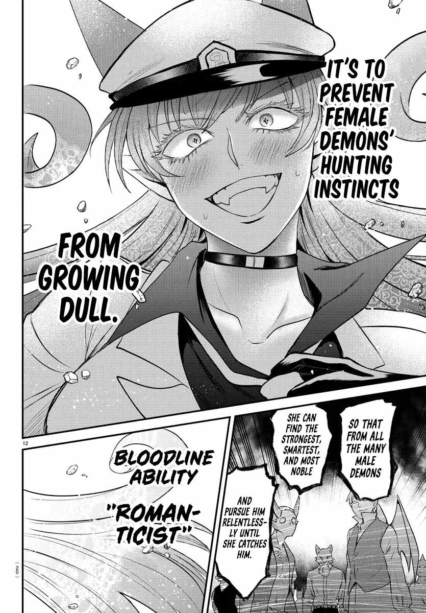Mairimashita! Iruma-Kun Chapter 400 page 14