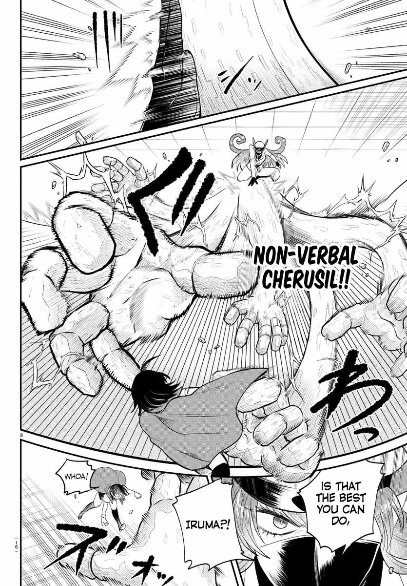 Mairimashita! Iruma-Kun Chapter 400 page 10